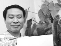 �ܴ��£��ҶԼ���һ������