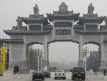 �������ҵ�ɳ�����չ̽��