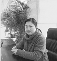 ���ϳ�Ȼ��ó���޹�˾���³�����