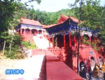 ��ɽ����ɭ�ֹ�԰