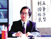 ���뺺�ּ������뷢����