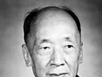 �׹�ѧ �Ҷ�����