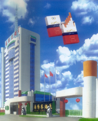 ����ʡ���������ʹ������ߵľ��̲�Ʒ���������ŵá��ƾ���