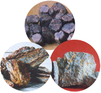 �����Ĵ�ʯī��֮һ������Ͽ��ʯī��