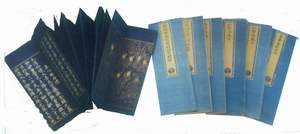 �й�ϡ���伮�������䡪�������ؾ���