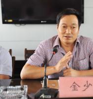 ��ħ�á����ٸ�