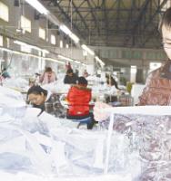 ��ȫ�� ����Ͷ�ʵ�����