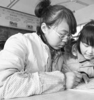 ���������ꡱ�ܾ��ݣ�����־�������Ů��