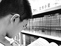 �����������䣬�ҳ�����