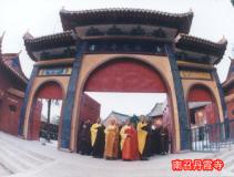 ��ϼ�¾���