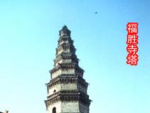 ��ʤ����