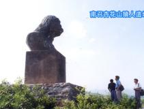 ����Գ����ַ