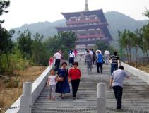 ���Ϸ��ѧԺ