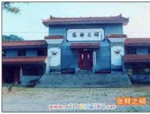 ����֮��