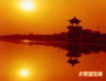 �������羰��