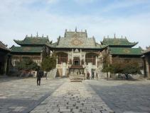 ����ɽ�»��