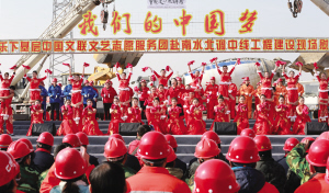 ������������������조���ǵ��й��Ρ�