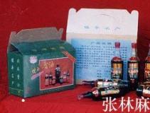 ��ƽ������