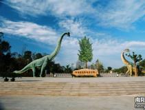 �����ż�԰