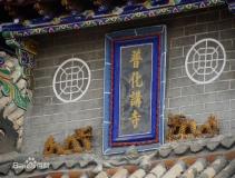 �ջ����·羰��