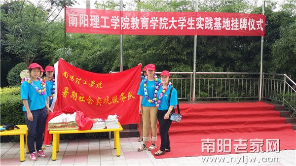 ��������ѧԺ����ѧԺ��ѧ��ʵ�����ع�����ʽ