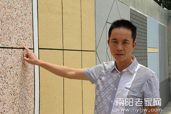 李洪云、师国奇投资的京凯漆业项目