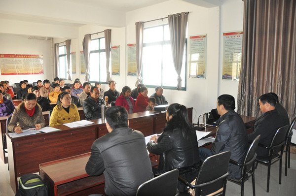 ��ũ������ְҵũ�������ѵ�࿪��