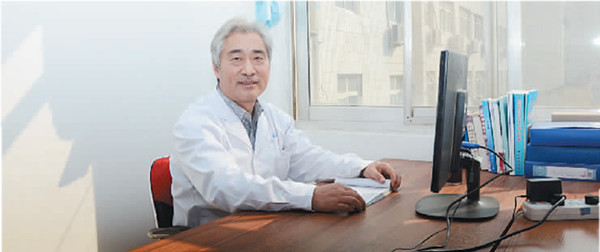 ���ƽ������ҽ��ܲɷ�