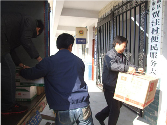 ������Ա�͸ô��������ж�����͵�ҩƷ��ҽ����е