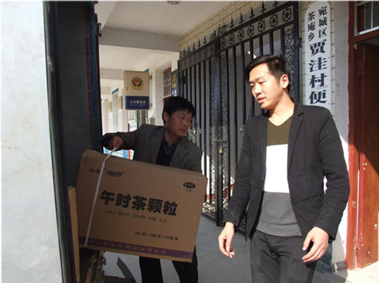 ������Ա�͸ô��������ж�����͵�ҩƷ��ҽ����е