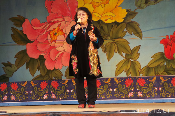 国家一级演员杨华瑞老师在演唱《朝阳沟》亲家母对唱一折