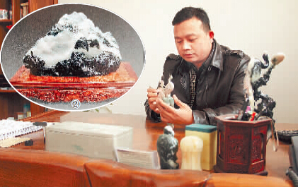 ��־������������Ʒ