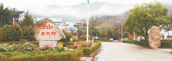 �羰�续�Ļ�ɽ�ȼٴ�