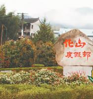 ˫����ɽ�壺��������ٳ���