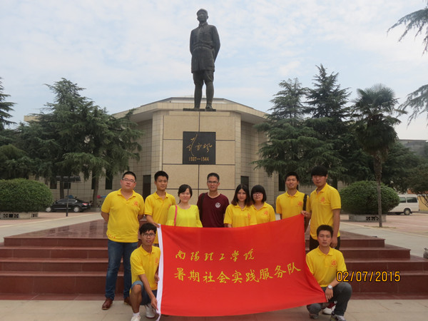 �廳�������ҷṦΰ������ľѧ�����ж� ��������ľ����ѧԺ�������ʵ��