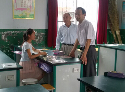 ����ѧԺ����֧����Ƕ��ľ�����ο�����ض�ͯ