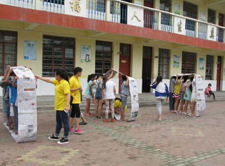 �뺢����һ����������չ�