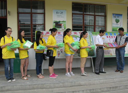 ��ѧУ����һЩѧϰ��Ʒ