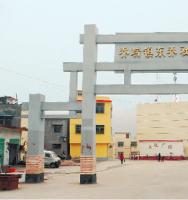 �Ƕˣ���ɽ�������������