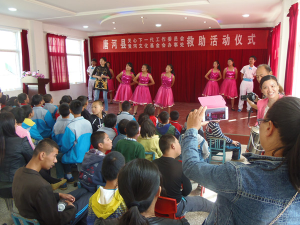 黄河文化基金会捐助特殊教育学校