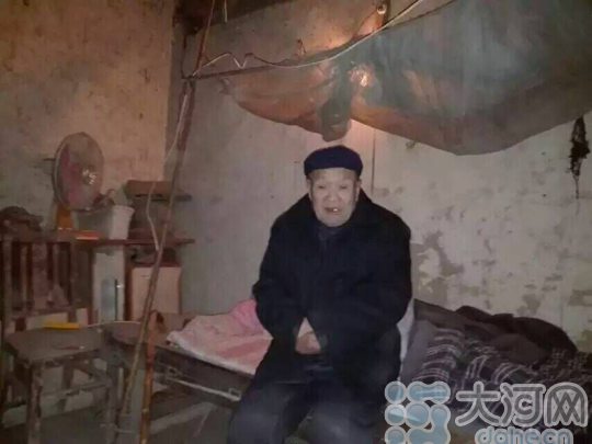 �������˵ļ�