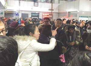 ����Ů����ҽԺ����ŭ���ţ��