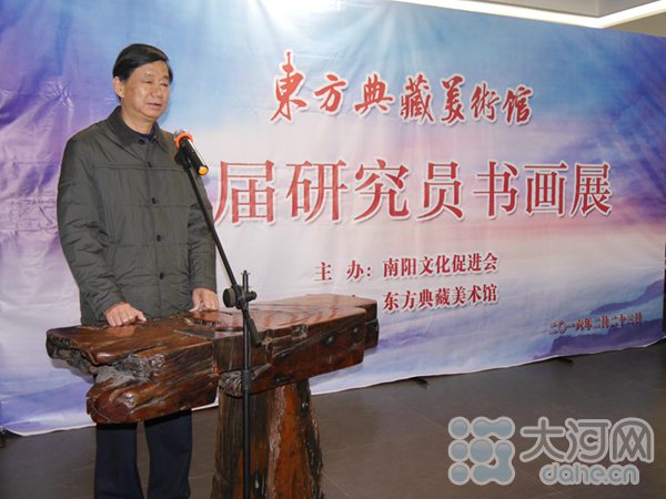 ��Ʒ�黭���֡�Ԫ�� ��ѿ��Ųι�30��