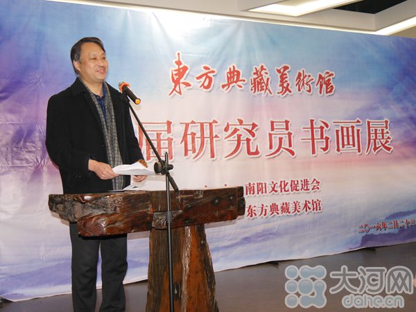 �׽��о�Ա�黭չ