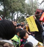 ͩ�أ����ƽ�ϵ���Ļ����ʷ׳�