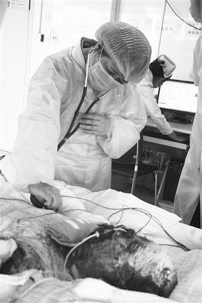 ���շ�ΪӢ����������� �������� ����ϼ ��