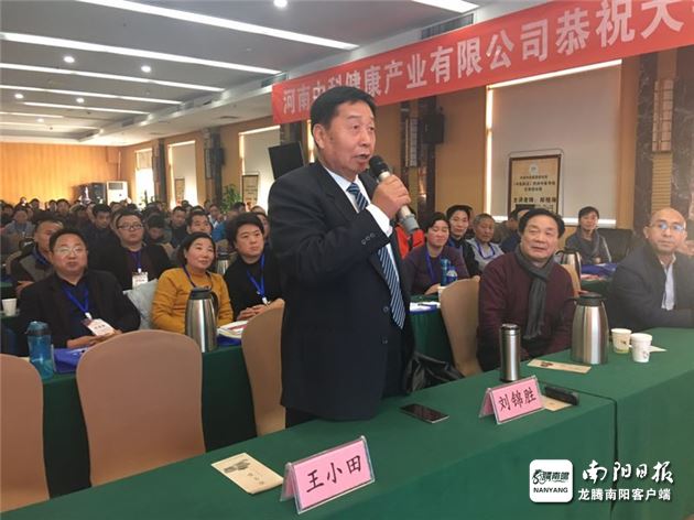 �ش�֮������ʤ ���Ĺ��� �������������ҽ�˲�