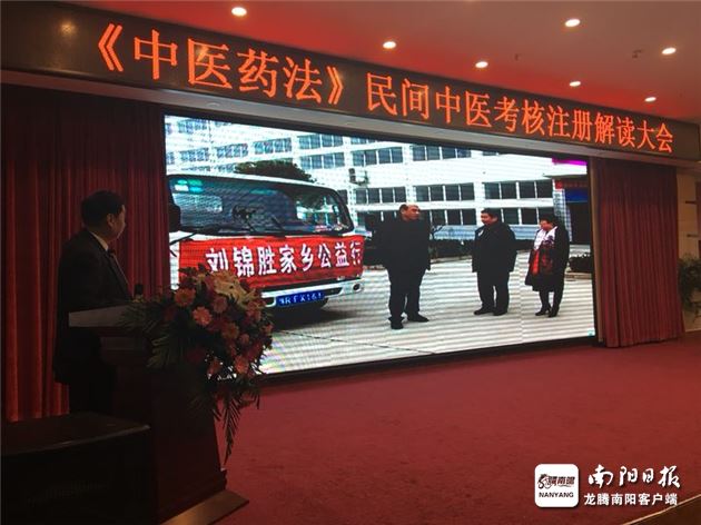 �ش�֮������ʤ ���Ĺ��� �������������ҽ�˲�